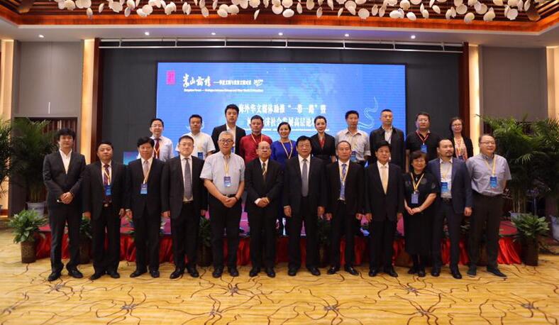 ����ִ���Ļ����³��̏|ר�ã��������⻪ý��������϶�������Ļ�����