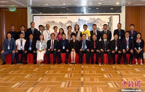 �й�����9��3�գ�����Ժ�Ȱ�������Ԯƽ��������̷�����ڱ������2017�ꡰ�Ļ��й����л����������������帺������ѵ��Ħ�š�һ�С� ��������� ���� ��