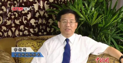 �й��������糤������