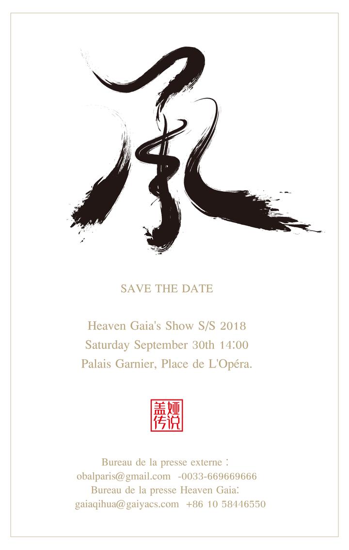 ��櫴�˵������㼴����Ļ����Ӣ���ǻ���ѧ�뾫տ����ڹ���й��Ļ�