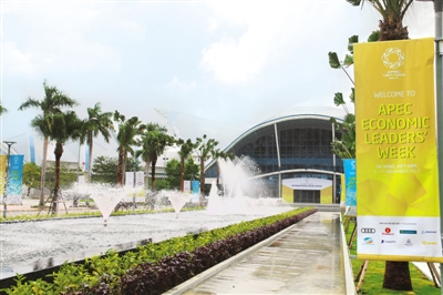 APEC��֤�й�Ӱ����