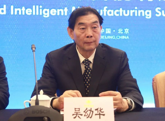 2017�������������������ŷ������ھ�����