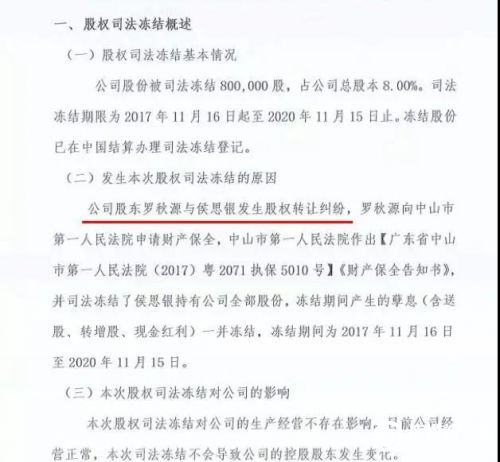 �й��ƾ�������www.prcfe.com