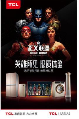 �������˻���ȫ��