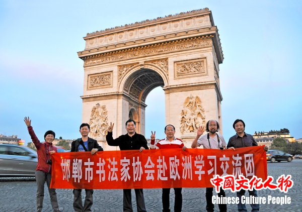 ���񳼣������������л��Ļ�_�������֪�й�