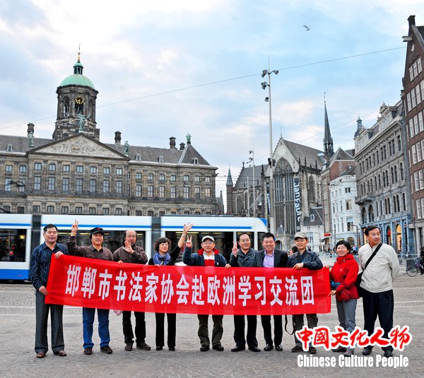 ���񳼣������������л��Ļ�_�������֪�й�