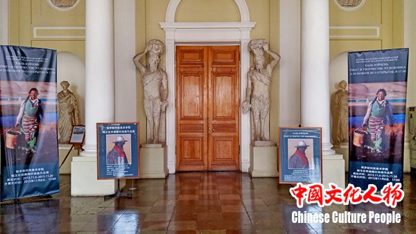 ���񳼣�������������ŷ��Ѳչ_�������˽�ѩ���ԭ