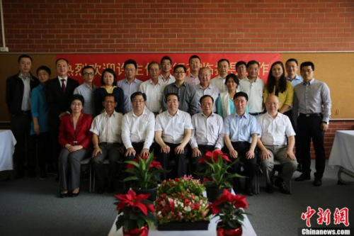 11��29�գ��й�����Ժ����칫�ҵ�����ǡ��������������ڰĴ����ǰ��������뵱�����켰���Ŵ�����̸��ͼΪ��������μ���̸��������Ӱ��<a target='_blank' href='http://www.chinanews.com/'>������</a>���� ������ ��