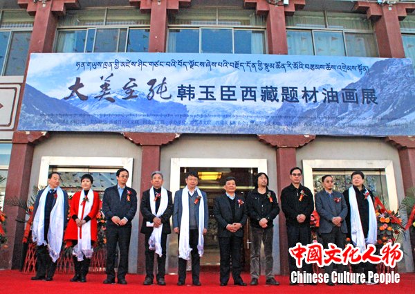 ���񳼣��ᶨ�Ļ�����_�������ѩ���ԭ