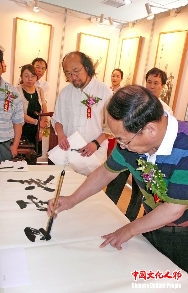 ���񳼣��ᶨ�Ļ�����_�������ѩ���ԭ