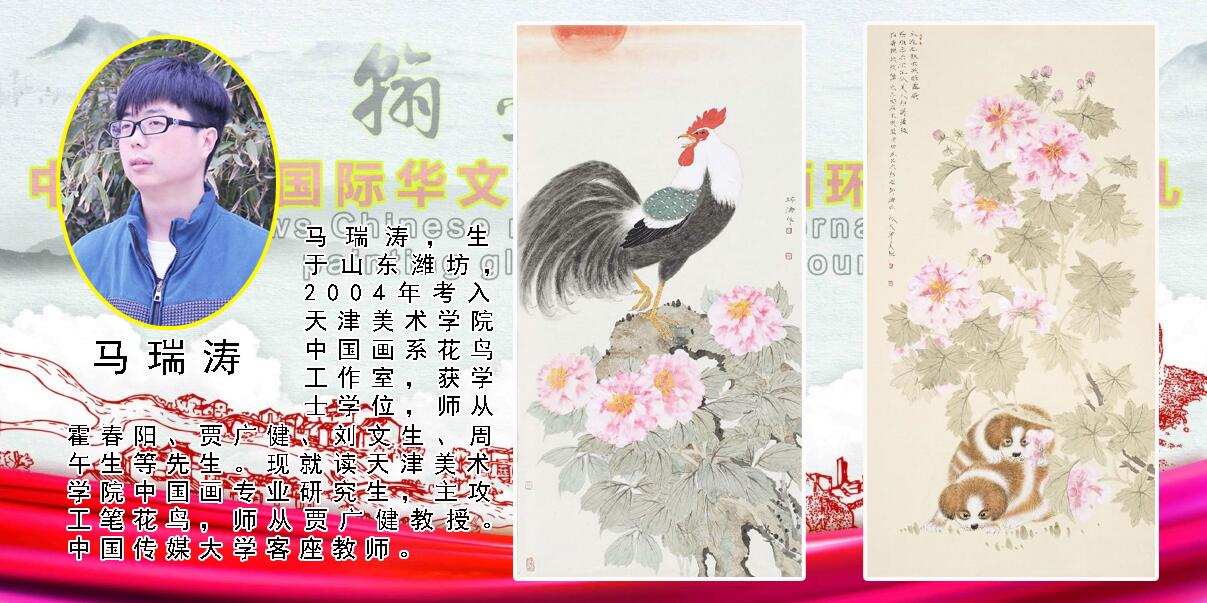 ��ī���ࡪ�����ͻ��������黭Ѳ��