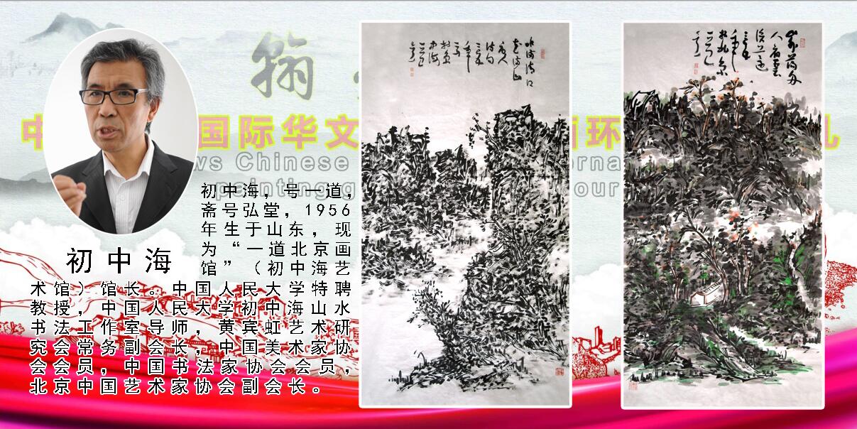 ��ī���ࡪ�����ͻ��������黭Ѳ��