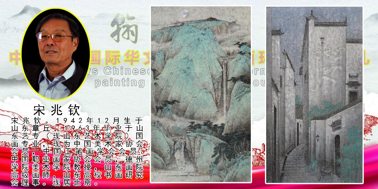 ��ī���ࡪ�����ͻ��������黭Ѳ��