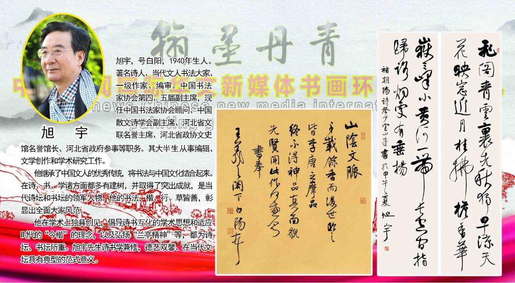 ��ī���ࡪ�����ͻ��������黭Ѳ��