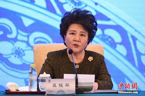 �й���������Ժ����칫��������Ԯƽ�ڿ�Ļʽ�������ⱨ�档��������� ��� ��