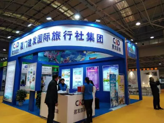 ��ƽ�׽����β�ҵ��չ���ٽ����β�ҵת������