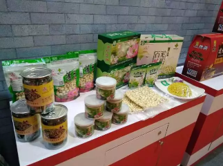 ��ƽ�׽����β�ҵ��չ���ٽ����β�ҵת������