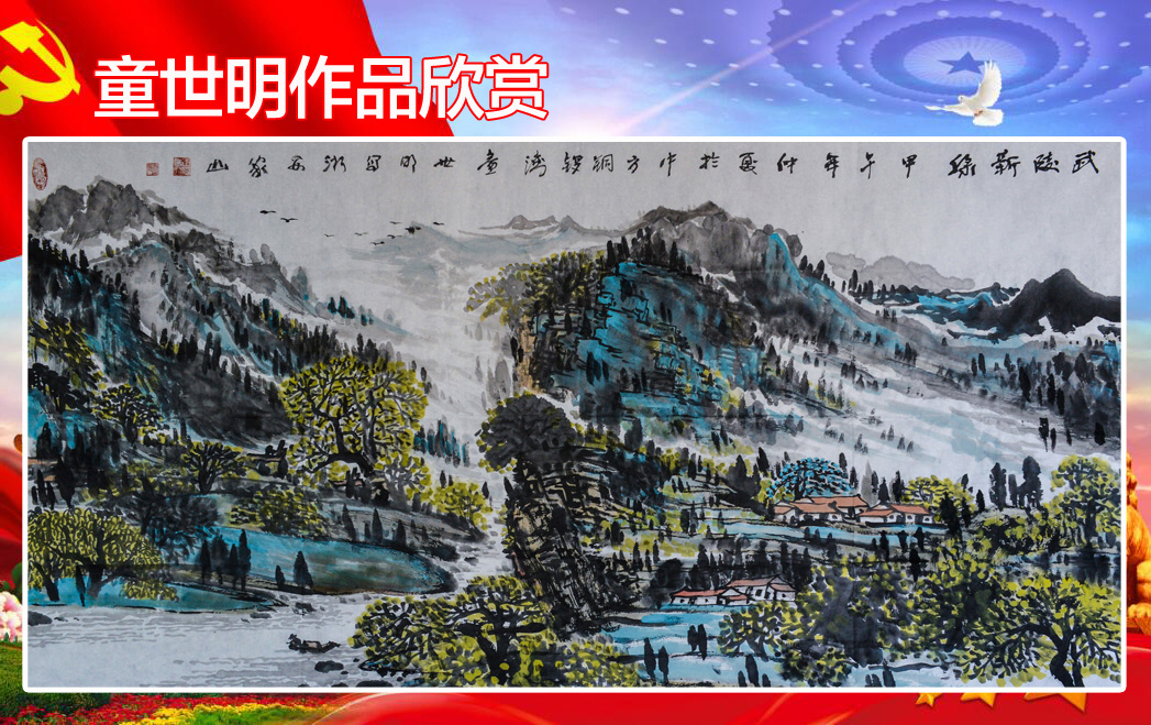 �й���������