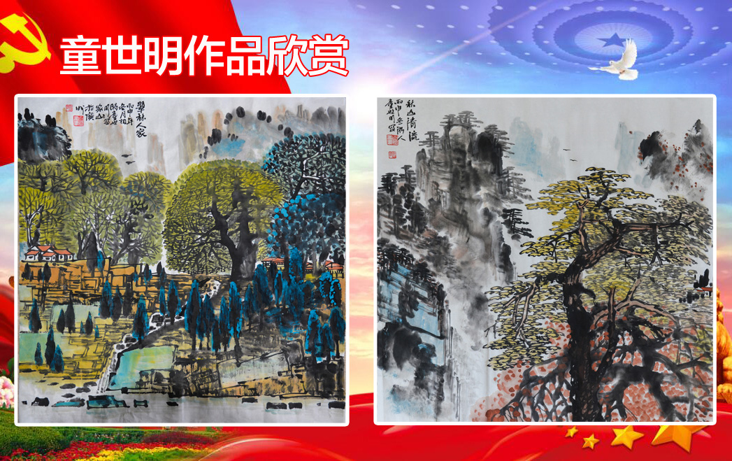 �й���������