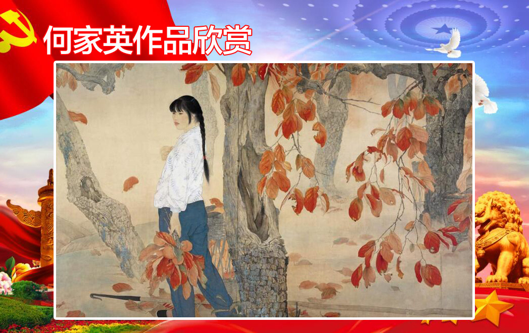 �й���������