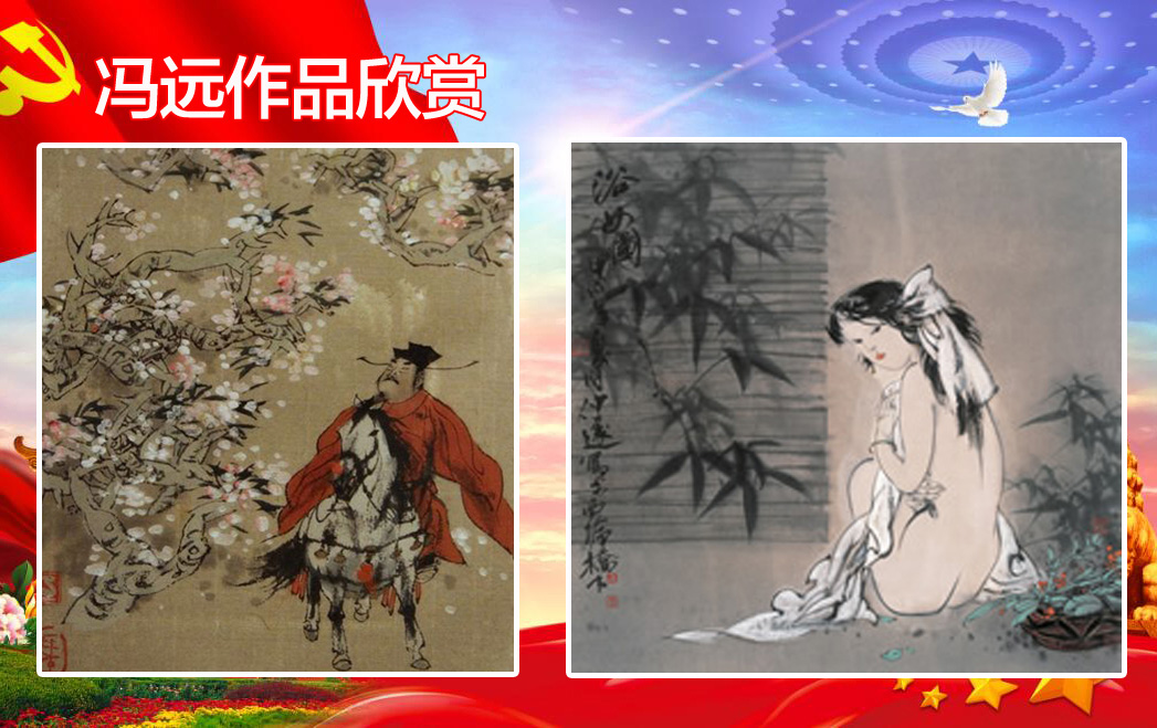 �й���������