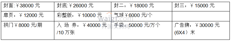 �`���������