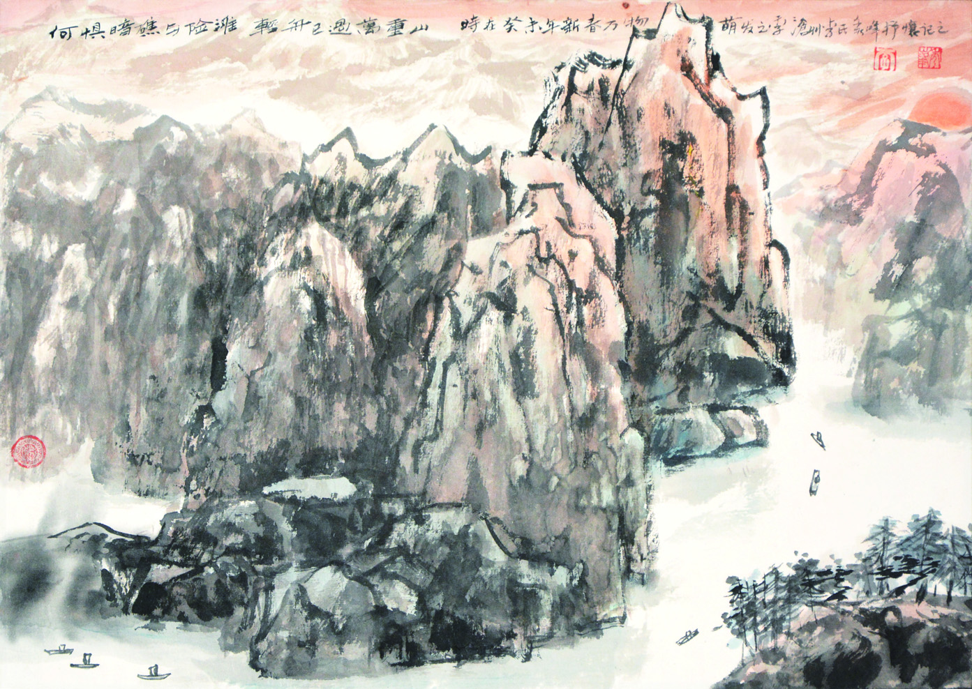 ���ӵ�������