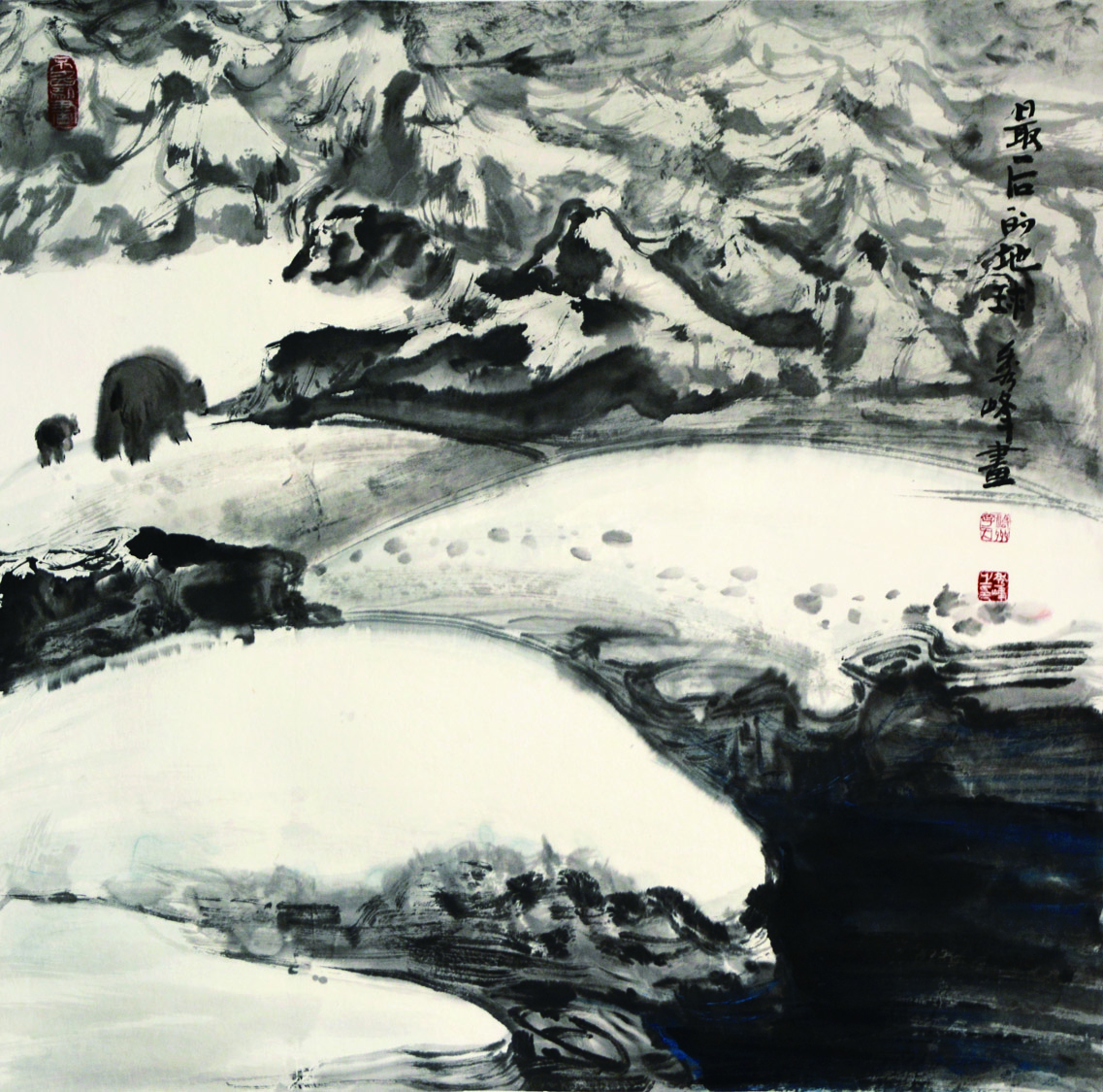 ���ӵ�������