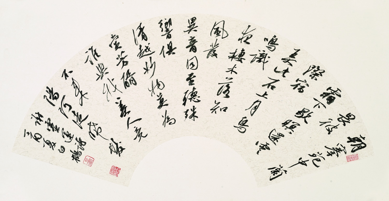 �׺�������̸��ʫ��ѡ