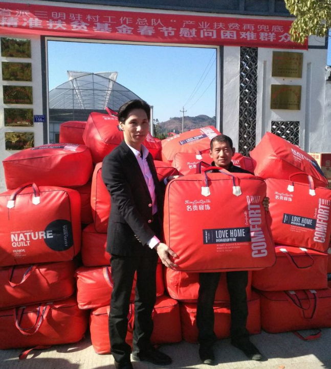 ����ʡ������פ�幤���ܶӾ�׼��ƶ���𴺽�ο������Ⱥ��