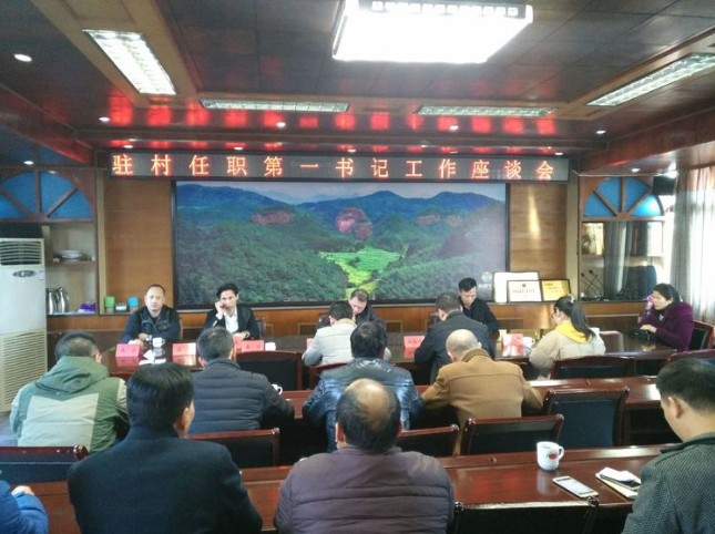 ����ʡ������פ�幤���ܶӾ�׼��ƶ���𴺽�ο������Ⱥ��