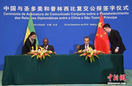 <a target='_blank' href='http://www.chinanews.com/'>������</a>���� ���� ��