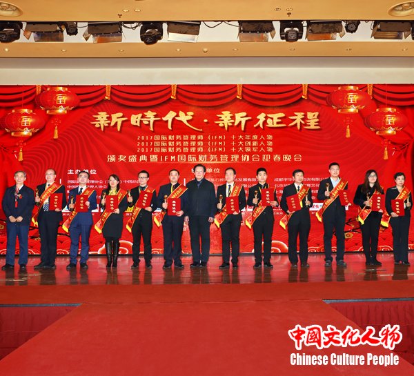 ��ʱ������ְҵ����������