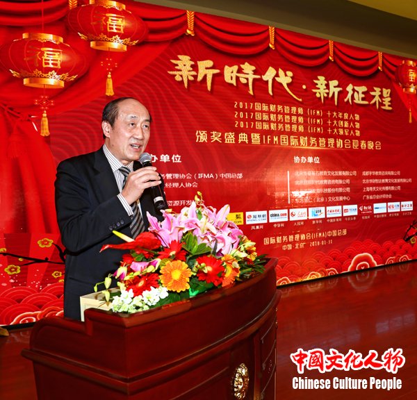 ��ʱ������ְҵ����������