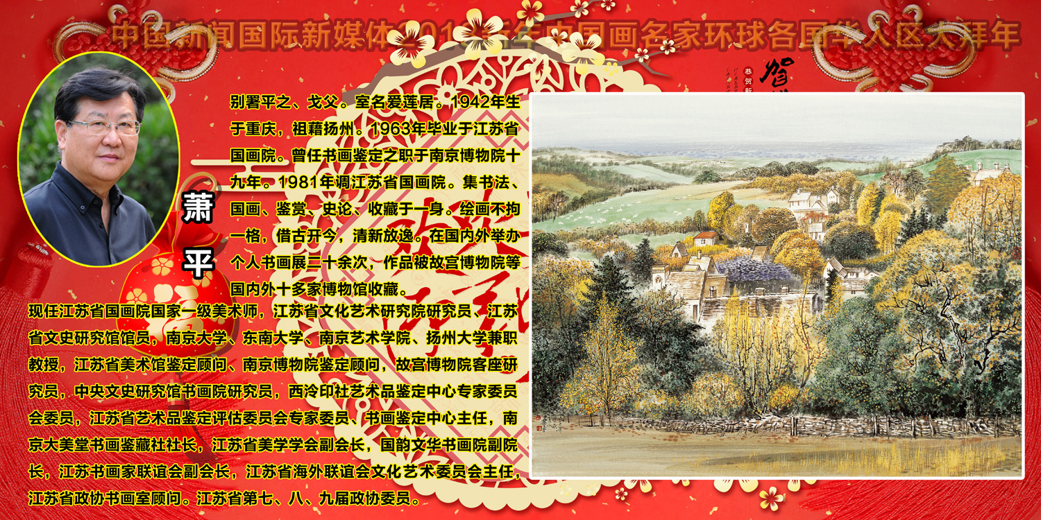 2018�����й������һ������������������