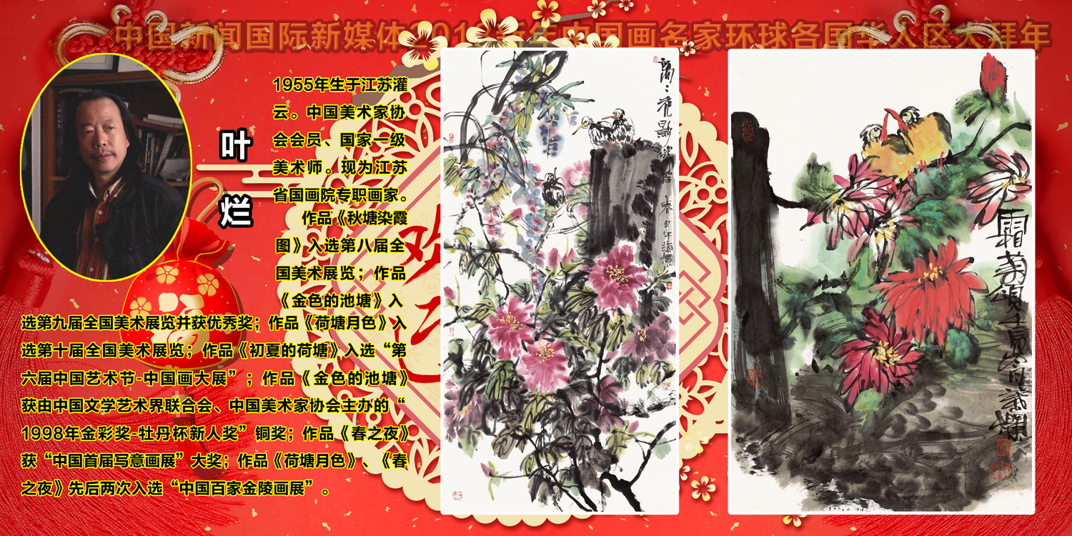 2018�����й������һ������������������