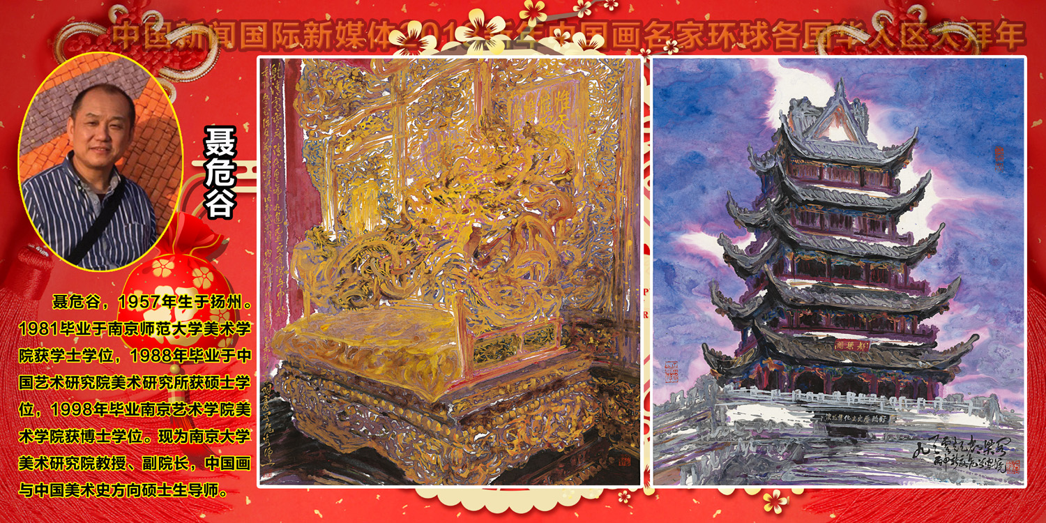 2018�����й������һ������������������