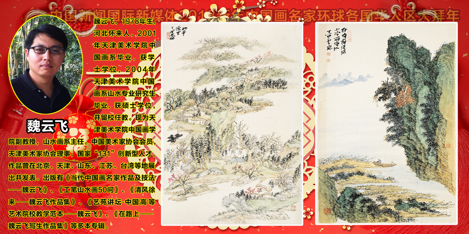 2018�����й������һ������������������