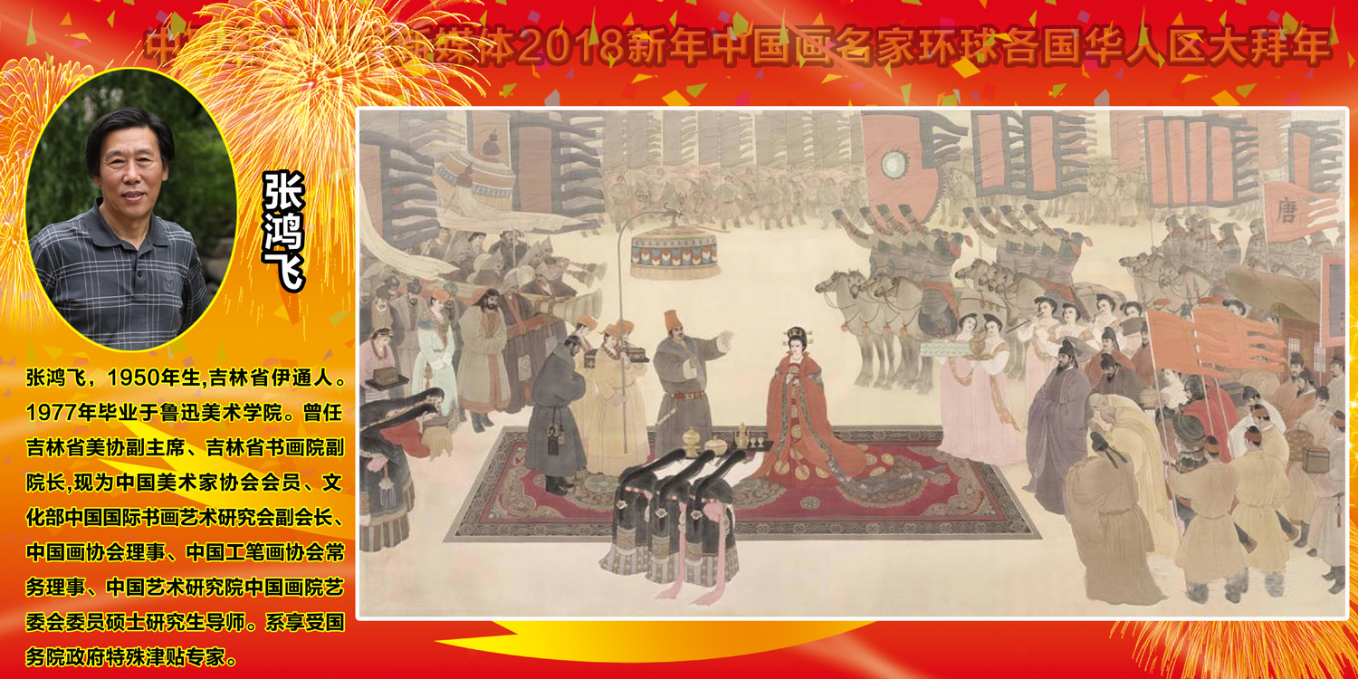 2018�����й������һ������������������