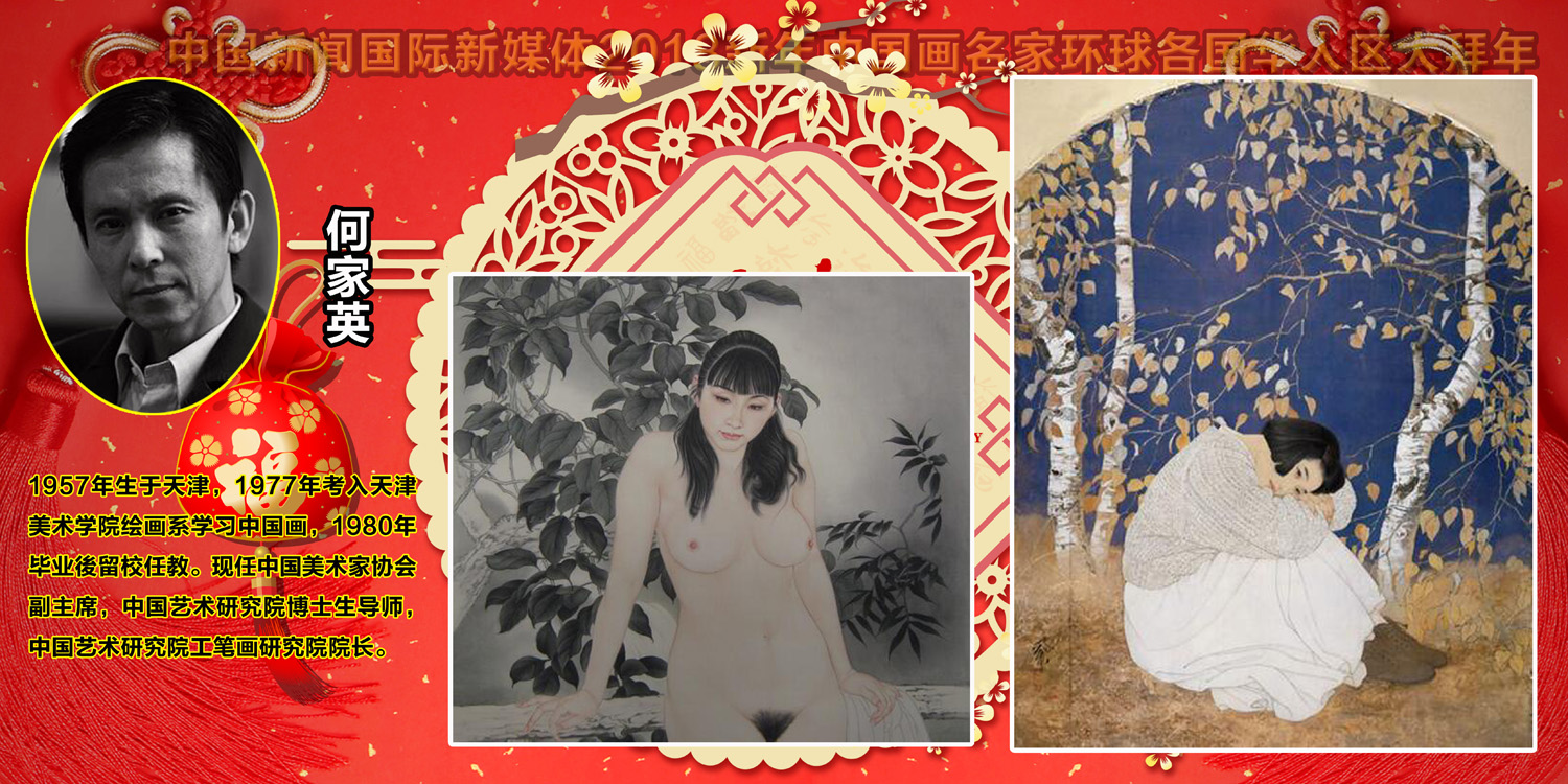 2018�����й������һ������������������