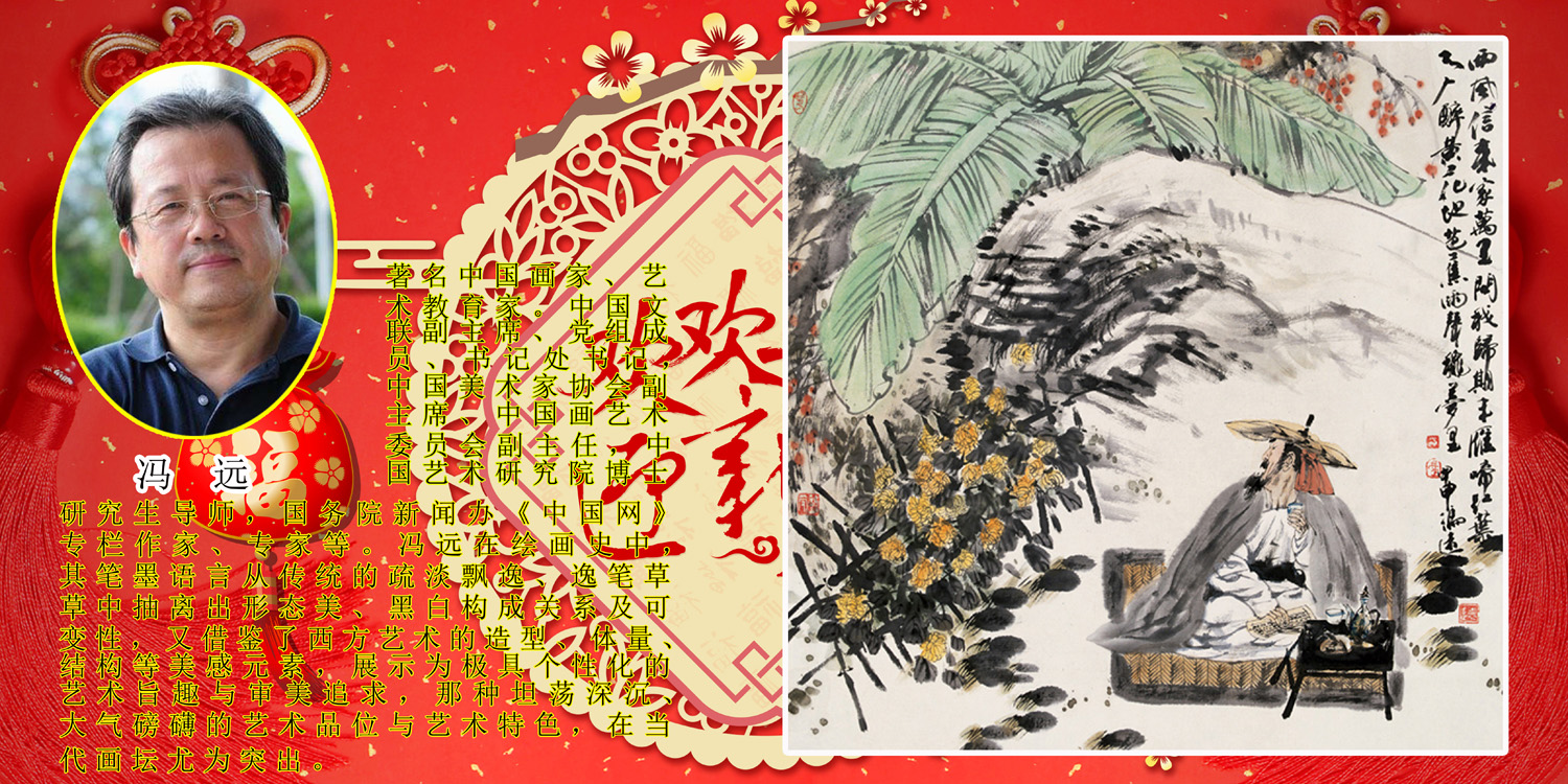 �й����޽����������������ӭ��Ѳ��