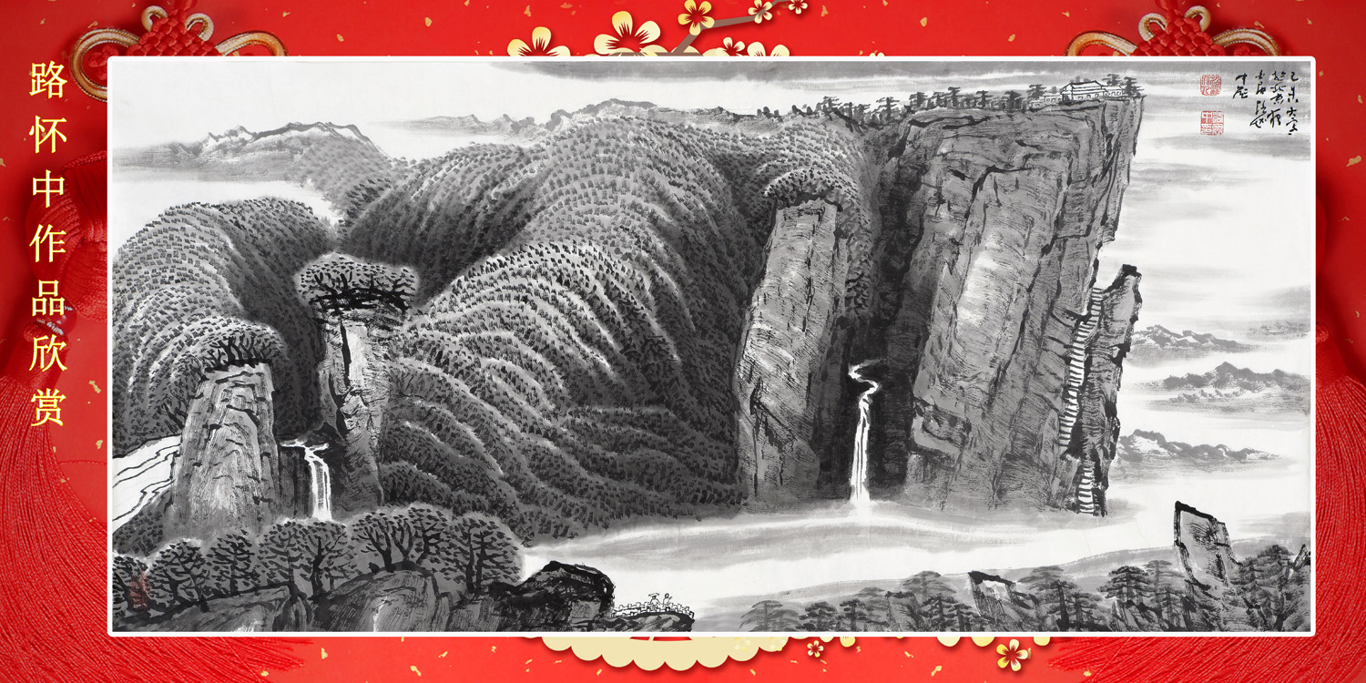 �й����޽����������������ӭ��Ѳ��