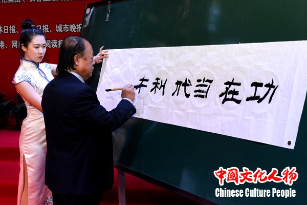 2018�����Ƕ��������д�ʶ����ѧϰʮ�Ŵ󱨸澫��