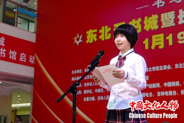 2018�����Ƕ��������д�ʶ����ѧϰʮ�Ŵ󱨸澫��