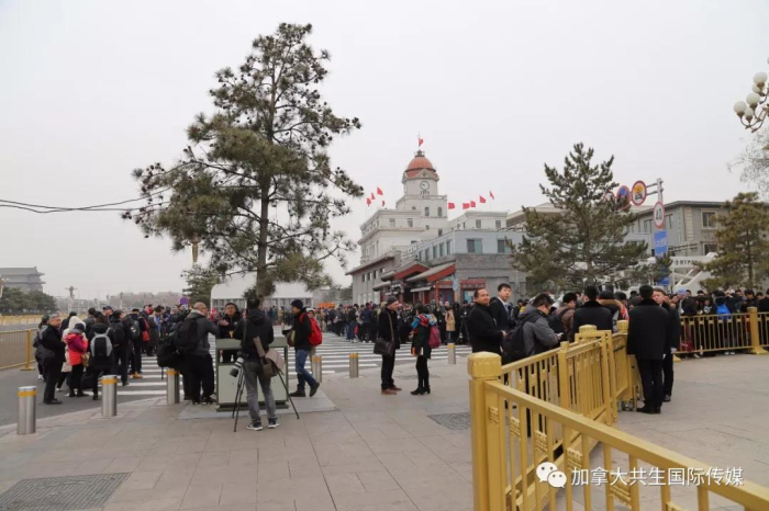 �˴����ŷ�����-2018���������б���ϵ��֮��