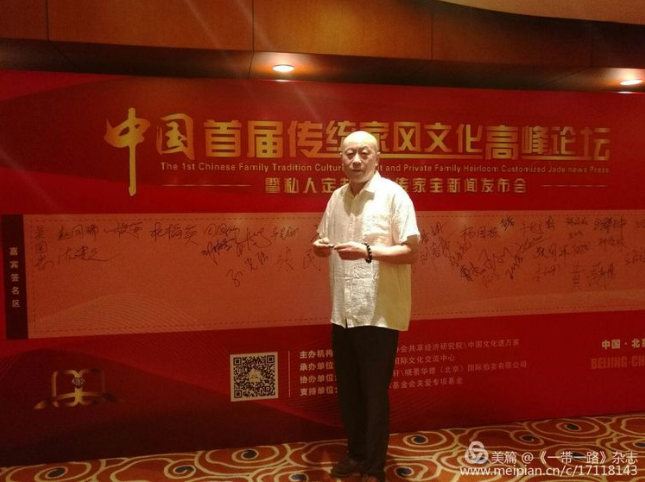 ���½�������л��Ļ�����ҵĴ�����