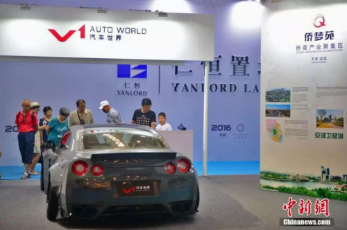 ����ͼ��2016����Ǣ��չ���ֳ���