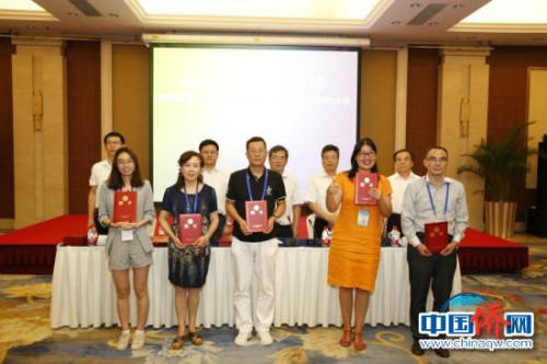 ��һ������ý���뱱����������������칫��ǩ��Э�� ������