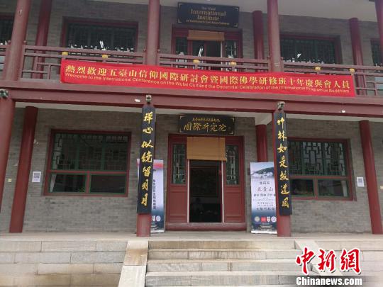 �������ް๲��ѧԱ85�ˣ��½������������������¹����������Ⱥ�����ר��ѧ���ڿΡ��������� ��