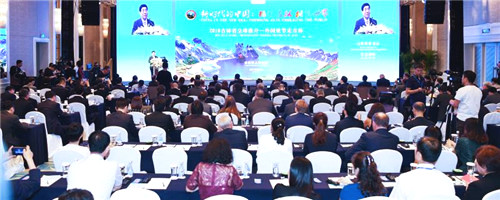 ʷ����ǿ���פ��ʹ���߽�����_���仯�ٺ���